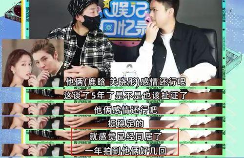 狗仔爆料尼坤视频  第3张 狗仔爆料尼坤视频  第3张