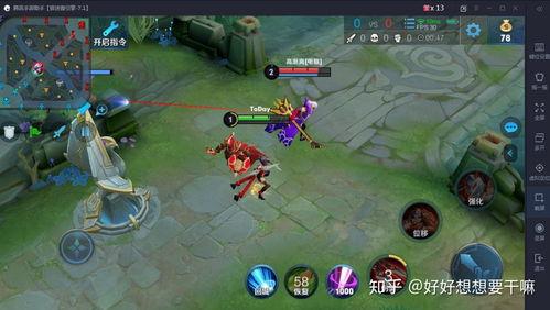 天津王者新皮肤爆料视频,炫酷设计,带你领略津门风采  第3张 天津王者新皮肤爆料视频,炫酷设计,带你领略津门风采  第3张