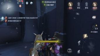 第五人格最新爆料削弱,新爆料揭示削弱内容，游戏平衡再调整  第3张