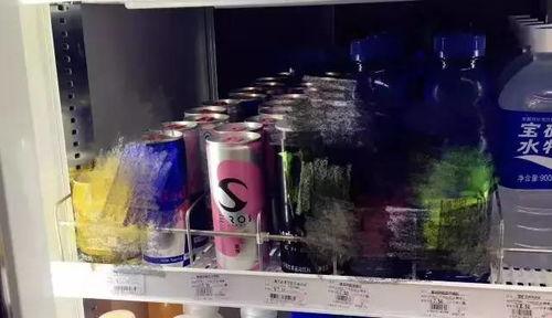 一瓶饮料最新爆料视频,网红爆款背后的秘密大公开!  第3张 一瓶饮料最新爆料视频,网红爆款背后的秘密大公开!  第3张