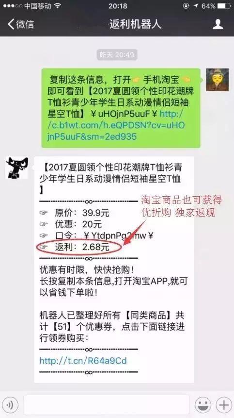 震惊型的爆料视频,独家爆料视频曝光惊人真相!  第2张 震惊型的爆料视频,独家爆料视频曝光惊人真相!  第2张