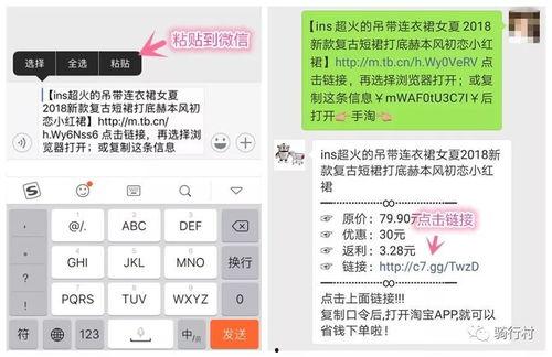 震惊型的爆料视频,独家爆料视频曝光惊人真相!  第3张 震惊型的爆料视频,独家爆料视频曝光惊人真相!  第3张