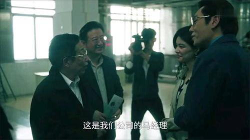 日日鲁在线观看,揭秘热门日剧的精彩瞬间  第3张 日日鲁在线观看,揭秘热门日剧的精彩瞬间  第3张