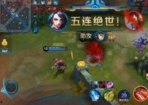 阿轲皮肤爆料最新视频大全,全新造型与特效大揭秘  第3张 阿轲皮肤爆料最新视频大全,全新造型与特效大揭秘  第3张