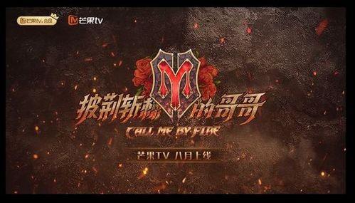 天生为王爆料视频大全,揭秘爆料视频背后的精彩故事  第3张 天生为王爆料视频大全,揭秘爆料视频背后的精彩故事  第3张