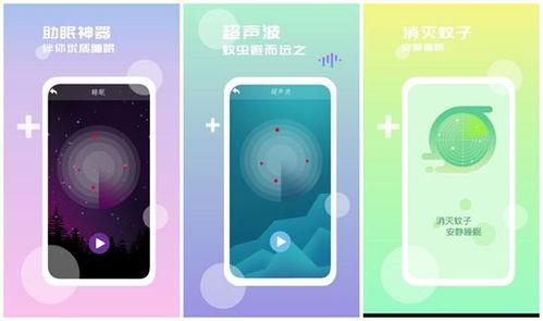 看玩少年最新爆料的软件  第2张 看玩少年最新爆料的软件  第2张