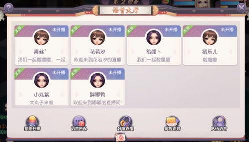 看玩少年最新爆料的软件  第3张 看玩少年最新爆料的软件  第3张