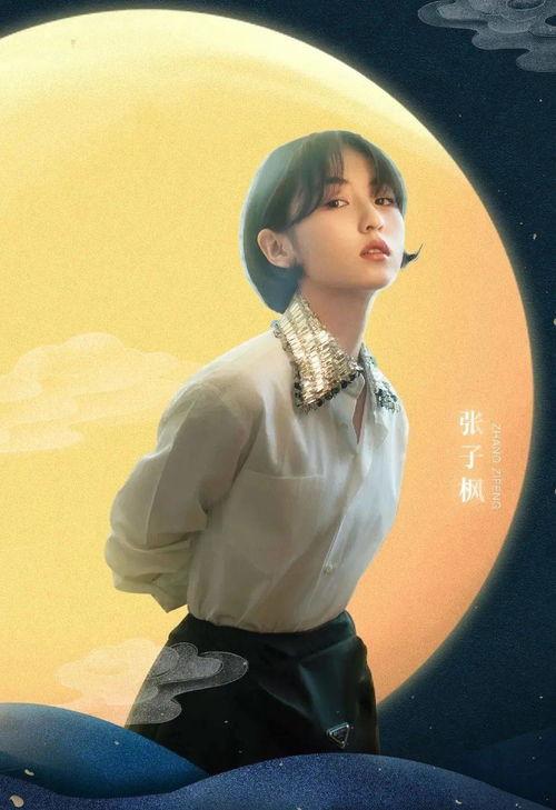 赵晴陈哲远恋情爆料最新,甜蜜互动引网友热议  第2张 赵晴陈哲远恋情爆料最新,甜蜜互动引网友热议  第2张