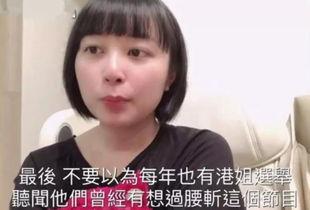 女明星亲自爆料视频,揭秘娱乐圈不为人知的秘密  第3张 女明星亲自爆料视频,揭秘娱乐圈不为人知的秘密  第3张