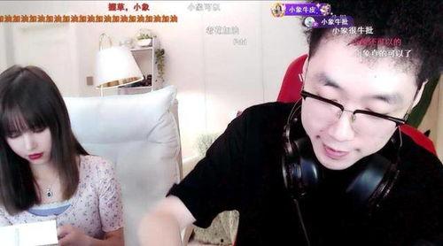 主播扎狗爆料视频大全下载,揭秘娱乐圈幕后真相  第2张 主播扎狗爆料视频大全下载,揭秘娱乐圈幕后真相  第2张