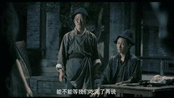 捉鬼大师在线观看,惊悚奇幻之旅,揭秘灵异世界  第2张 捉鬼大师在线观看,惊悚奇幻之旅,揭秘灵异世界  第2张