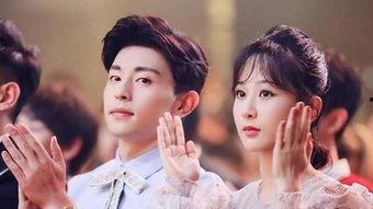 八卦媒体爆料杨紫视频,杨紫神秘视频曝光,背后真相引人猜测  第3张 八卦媒体爆料杨紫视频,杨紫神秘视频曝光,背后真相引人猜测  第3张