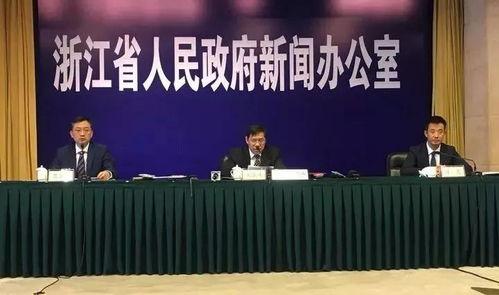 诸暨新闻爆料,最新爆料揭示事件真相  第3张 诸暨新闻爆料,最新爆料揭示事件真相  第3张