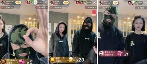 方丈徒弟霏弟爆料视频,爆料视频引发热议  第3张 方丈徒弟霏弟爆料视频,爆料视频引发热议  第3张