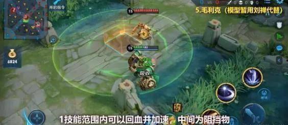 王者荣耀最新爆料阿古朵,王者荣耀新英雄，萌宠与战士的完美融合  第3张