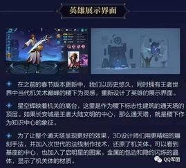 不一样的美男子爆料视频,不一样的美男子爆料视频,揭开娱乐圈神秘面纱  第2张 不一样的美男子爆料视频,不一样的美男子爆料视频,揭开娱乐圈神秘面纱  第2张