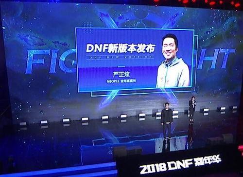 小齐直播爆料视频在线观看,揭秘幕后真相，精彩瞬间不容错过  第2张