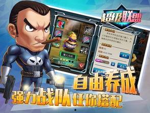 潮鸡联盟爆料视频大全,揭秘潮流圈幕后故事