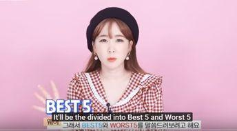 娱乐圈爆料整容女团是谁,疑似整容女团引发热议  第2张