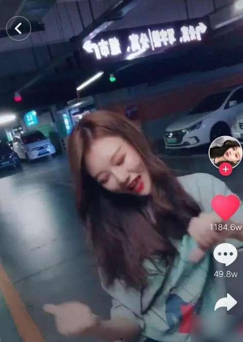 抖音最新爆料视频,揭秘网红幕后真相，揭秘网红幕后真相！  第2张