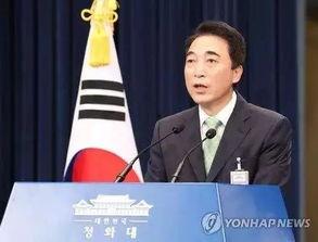 韩国总统爆料新闻最新,揭秘重大国际事件背后真相  第2张