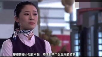 小姐在线 观看,揭秘网络直播背后的故事  第2张