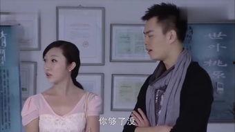 小姐在线 观看,揭秘网络直播背后的故事  第3张