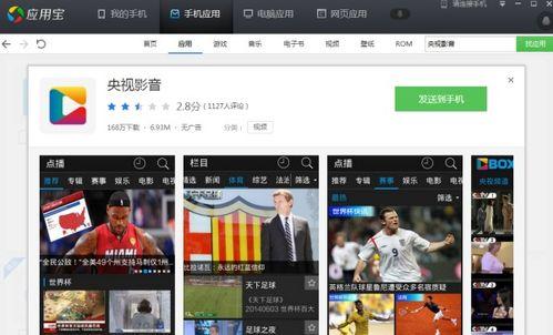 江西最新爆料新闻直播回放,直播回放揭示惊人内幕  第3张 江西最新爆料新闻直播回放,直播回放揭示惊人内幕  第3张