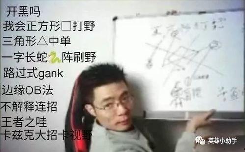 马先生最新爆料博主是谁  第2张 马先生最新爆料博主是谁  第2张