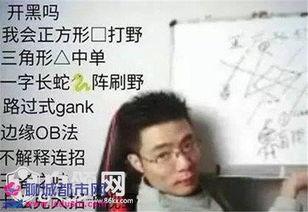 马先生最新爆料博主是谁  第3张 马先生最新爆料博主是谁  第3张