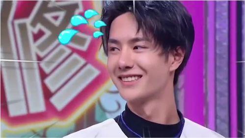 王一博程潇最新爆料,揭秘幕后故事与精彩瞬间  第2张 王一博程潇最新爆料,揭秘幕后故事与精彩瞬间  第2张
