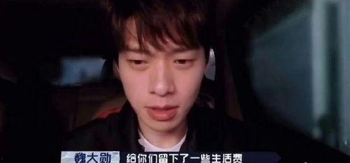 狗仔爆料马姓艺人视频大全,狗仔爆料背后的真相揭秘  第2张 狗仔爆料马姓艺人视频大全,狗仔爆料背后的真相揭秘  第2张