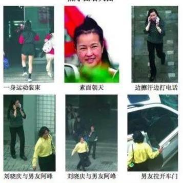 狗仔爆料马姓艺人视频大全,狗仔爆料背后的真相揭秘  第3张 狗仔爆料马姓艺人视频大全,狗仔爆料背后的真相揭秘  第3张