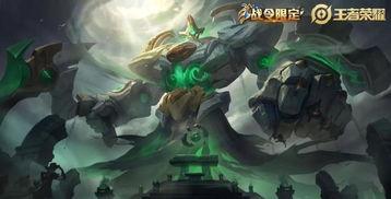 最新赛季隐藏款爆料  第2张 最新赛季隐藏款爆料  第2张