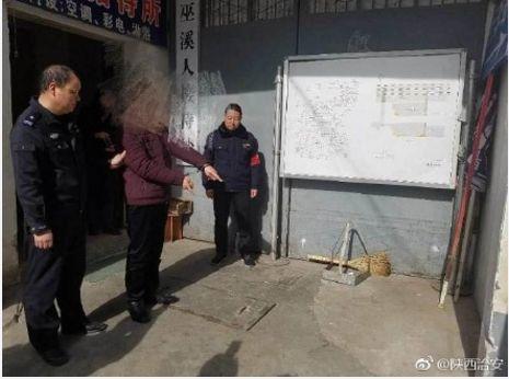 最新爆料城固大叔,揭秘背后惊人真相  第3张 最新爆料城固大叔,揭秘背后惊人真相  第3张