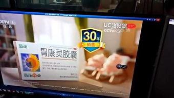 中央十五套在线直播观看,精彩纷呈,尽享视听盛宴