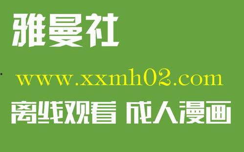 中央十五套在线直播观看,精彩纷呈,尽享视听盛宴  第3张 中央十五套在线直播观看,精彩纷呈,尽享视听盛宴  第3张