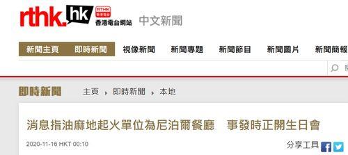 最新楼层爆料信息,高层住宅的神秘面纱  第3张 最新楼层爆料信息,高层住宅的神秘面纱  第3张