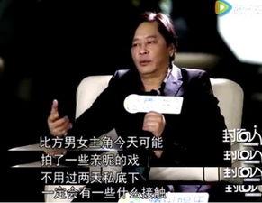 娱乐圈黑幕真实爆料小说,揭秘幕后真相