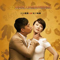 锦鲤夫妇爆料视频全集,视频全集幕后花絮大公开  第3张 锦鲤夫妇爆料视频全集,视频全集幕后花絮大公开  第3张