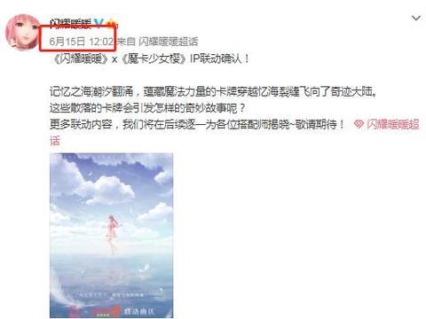 小樱最新爆料视频下载网站,揭秘幕后真相,下载网站大揭秘!