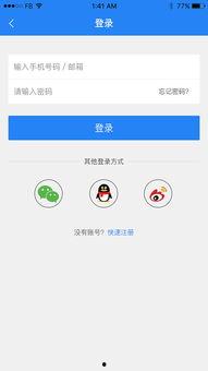 今日关注爆料新闻内容有哪些,关注爆料新闻,揭秘社会热点事件  第3张 今日关注爆料新闻内容有哪些,关注爆料新闻,揭秘社会热点事件  第3张