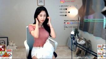 韩国女主播夏娃在线观看,在线观看热潮席卷全球  第3张 韩国女主播夏娃在线观看,在线观看热潮席卷全球  第3张