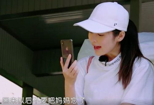 谢娜爆料孩子视频  第3张 谢娜爆料孩子视频  第3张