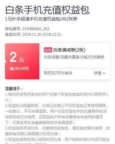 最新活动消息爆料怎么写,独家爆料带你抢先体验!  第3张 最新活动消息爆料怎么写,独家爆料带你抢先体验!  第3张
