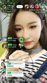 张大龙前女友爆料视频大全  第2张 张大龙前女友爆料视频大全  第2张