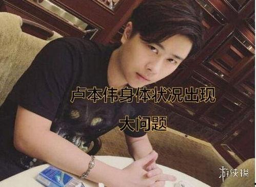 莒县主播房产爆料视频,主播爆料带你直击一线  第2张 莒县主播房产爆料视频,主播爆料带你直击一线  第2张