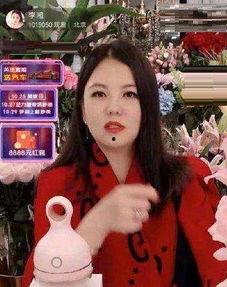 莒县主播房产爆料视频,主播爆料带你直击一线  第3张 莒县主播房产爆料视频,主播爆料带你直击一线  第3张