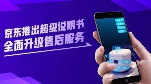 s7手册爆料视频,全新功能与亮点抢先看  第3张 s7手册爆料视频,全新功能与亮点抢先看  第3张