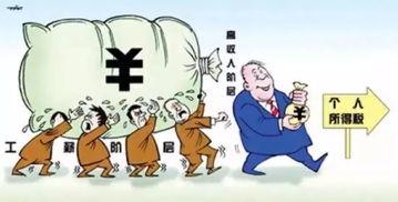 平安大爷近日最新爆料,最新爆料背后的惊人真相  第2张 平安大爷近日最新爆料,最新爆料背后的惊人真相  第2张